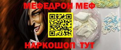 герыч Шелехов