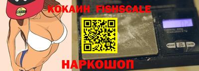 герыч Шелехов