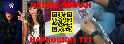 герыч Шахты