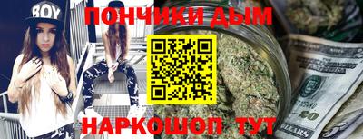 герыч Шахты