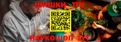 герыч Шахты