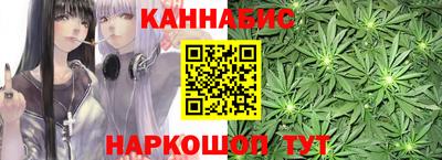 герыч Шелехов