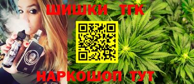 герыч Шахты