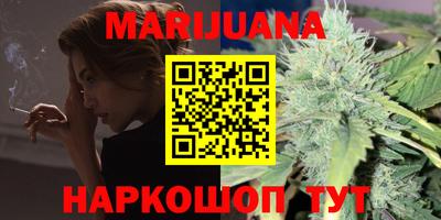 герыч Шелехов