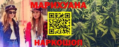 герыч Шахты