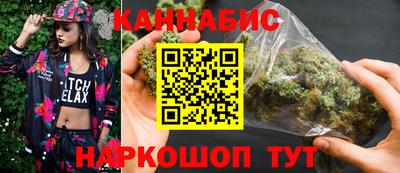 герыч Шелехов
