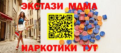 герыч Шахты