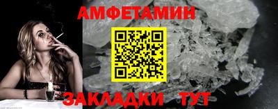 герыч Шелехов