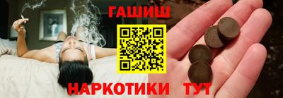 герыч Шелехов