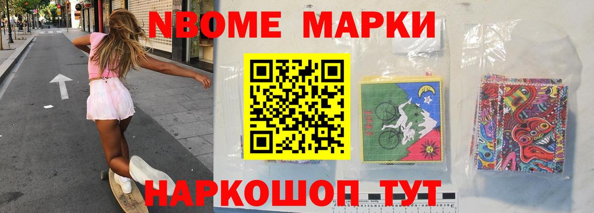 Лсд 25 экстази кислота  Лсд 25 экстази  Великий Новгород  Вход с VPN 